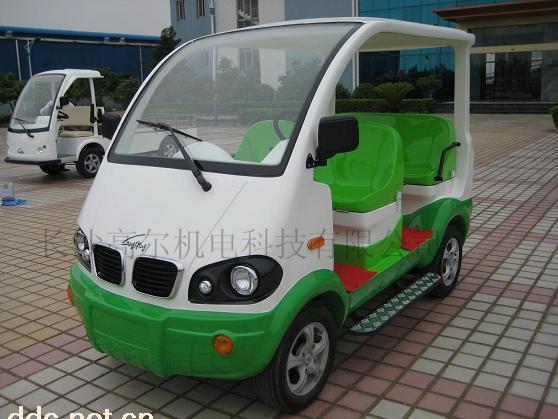 電動觀光車